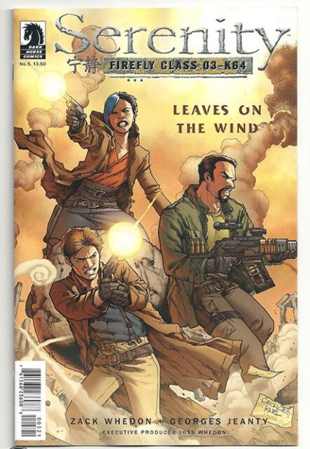 Serenity: Leaves On The Wind Vol 1 #5 Georges Jeanty Variant