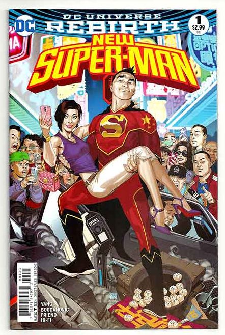 New Super-Man #1