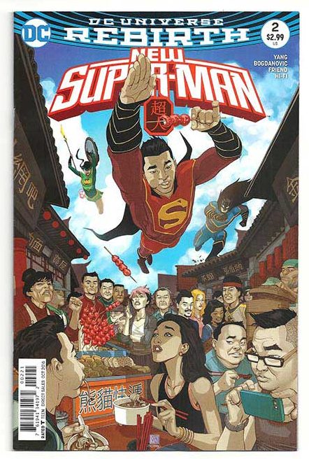 New Super-Man #2