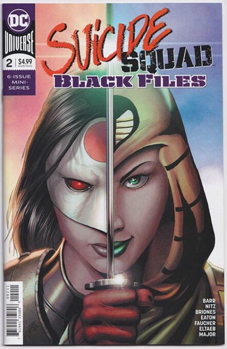 Suicide Squad: Black Files #2