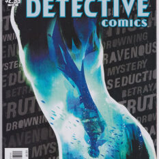 Detective Comics Vol 1 #877
