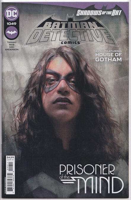 Detective Comics Vol 1 #1049