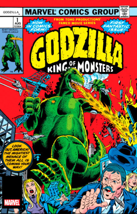 Godzilla #1 Facsimile Edition Pre-order