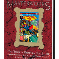Marvel Masterworks: The Tomb Of Dracula Vol. 4 [DM Only] Pre-order