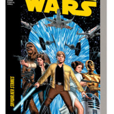 Star Wars Modern Era Epic Collection: Skywalker Strikes Pre-order
