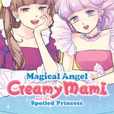 Magical Angel Creamy Mami And The Spoiled Princess Vol. 7 Pre-order