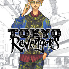 Tokyo Revengers (Omnibus) Vol. 21-22 Pre-order