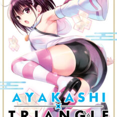 Ayakashi Triangle Vol. 10 Pre-order