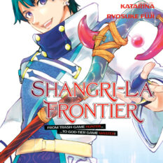 Shangri-La Frontier 12 Pre-order