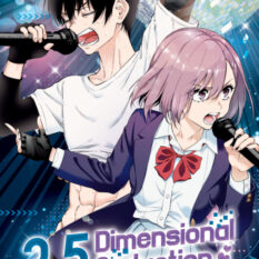 2.5 Dimensional Seduction Vol. 11 Pre-order