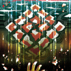 Masterminds #3 Cover A (Stephen Thompson) Pre-order