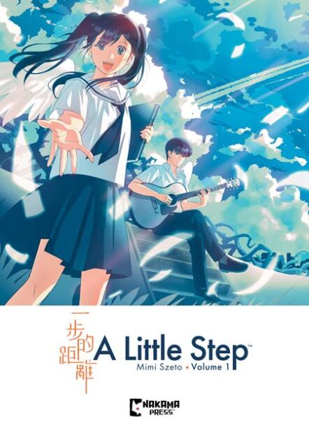 A Little Step TP Vol 01 Pre-order