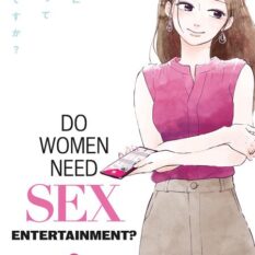 Do Women Need Sex Entertainment TP Vol 01 Pre-order