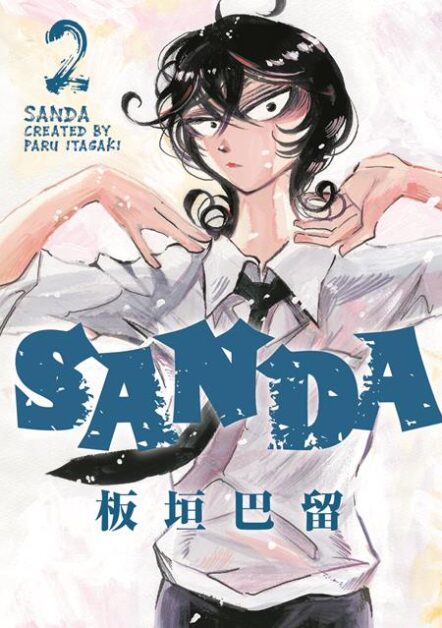 Sanda TP Vol 02 Pre-order