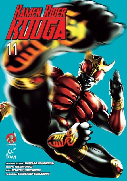 Kamen Rider Kuuga TP Vol 11 Pre-order