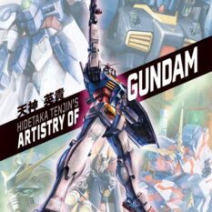 Hidetaka Tenjins Artistry Of Gundam HC Pre-order