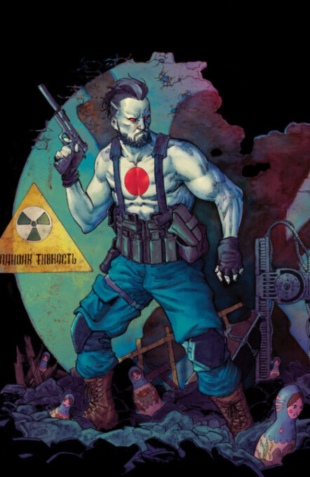 Valiant Beyond: Bloodshot #4 - Man Made Hell #1 Variant D (Wong Full Art) Pre-order