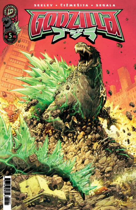 Godzilla [Kai-Sei Era] #5 Variant B (González) Pre-order