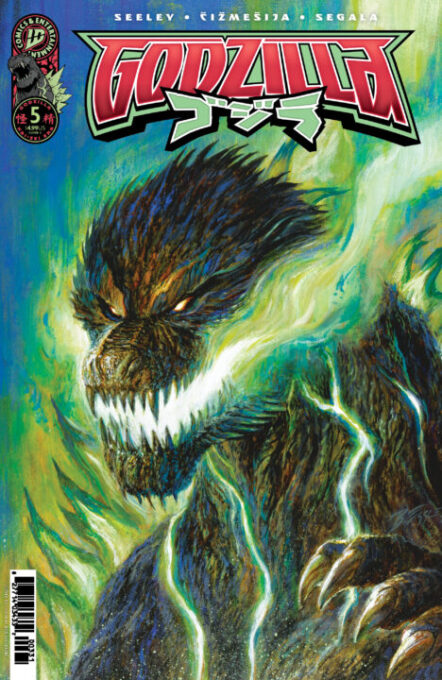 Godzilla [Kai-Sei Era] #5 Variant C (Eggleton) Pre-order