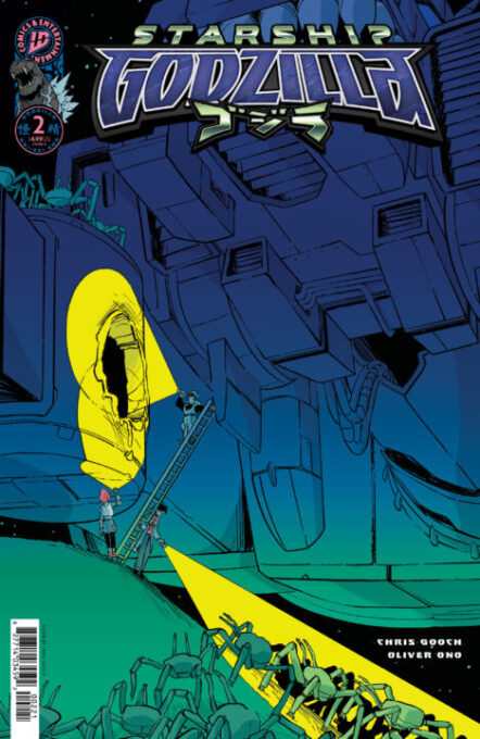 Starship Godzilla [Kai-Sei Era] #2 Variant B (Gooch) Pre-order