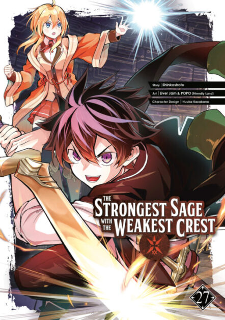 The Strongest Sage With The Weakest Crest 27 Pre-order