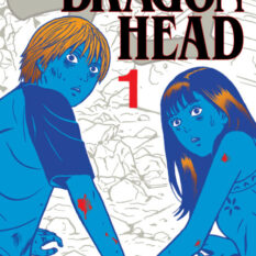 Dragon Head 1 Pre-order