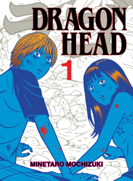 Dragon Head 1 Pre-order