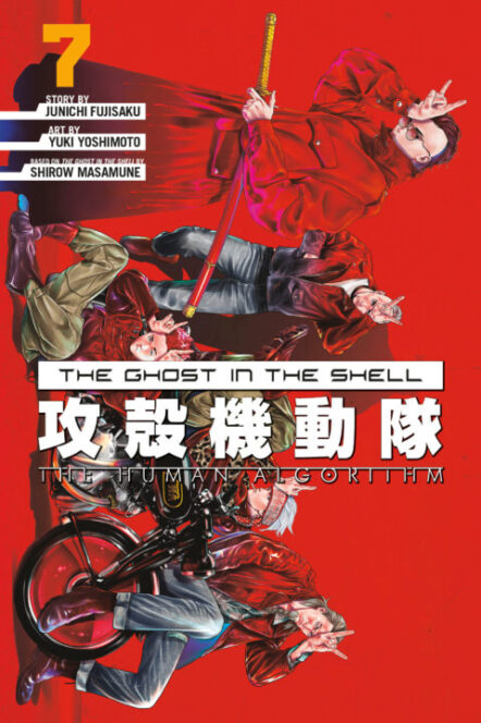 The Ghost In The Shell: The Human Algorithm 7 Pre-order