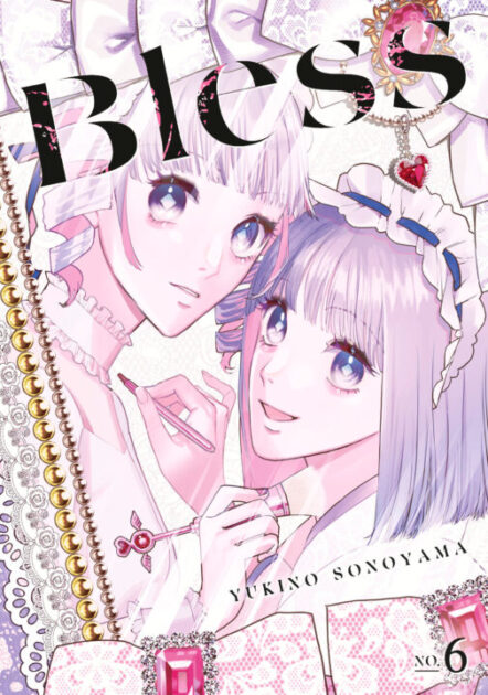 Bless 6 Pre-order