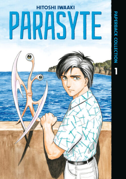 Parasyte Paperback Collection 1 Pre-order