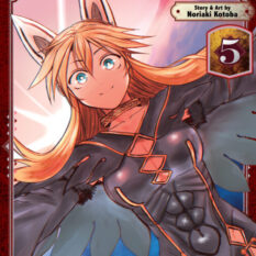 The Barbarian's Bride Vol. 5 Pre-order