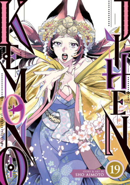 Kemono Jihen Vol. 19 Pre-order