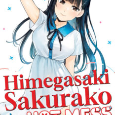 Himegasaki Sakurako Is A Hot Mess Vol. 3 Pre-order