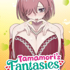 Tamamori's Fantasies Never Stop! Vol. 3 Pre-order