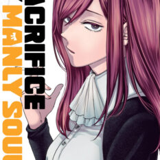 Sacrifice Of My Manly Soul Vol. 2 Pre-order