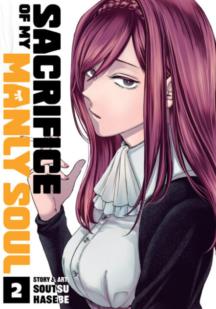 Sacrifice Of My Manly Soul Vol. 2 Pre-order