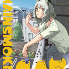 Chainsmoker Cat Vol. 1 Pre-order