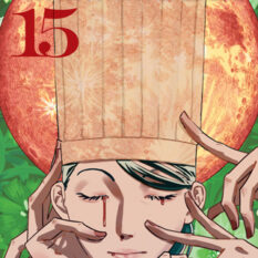 Chainsaw Man, Vol. 15