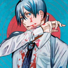 Chainsaw Man, Vol. 4