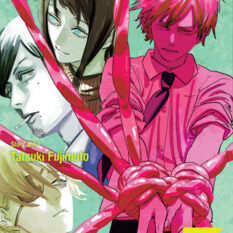 Chainsaw Man, Vol. 7