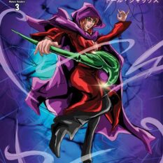 Tall Jacks #3 Cover C Gershon Villamor Strange Magic Variant Pre-order