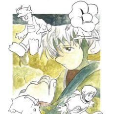 Makinaphobe TP Pre-order