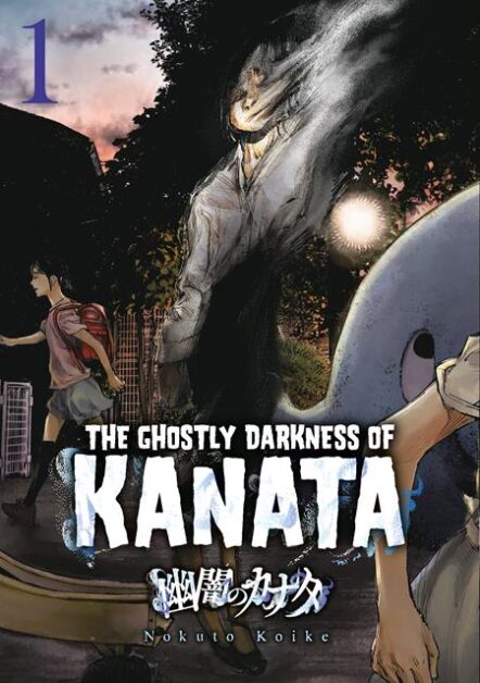 Ghostly Darkness Of Kanata TP Vol 01 Pre-order