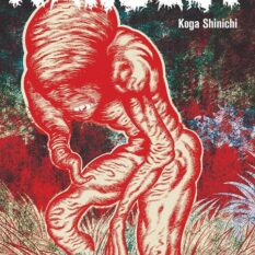 Mansect TP Pre-order