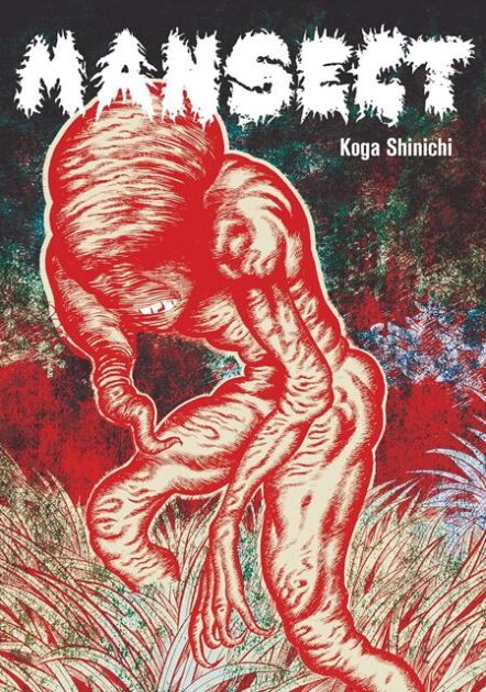 Mansect TP Pre-order