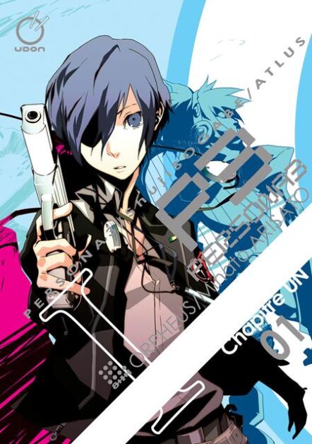 Persona 3 TP Vol 01 (Of 11) Pre-order