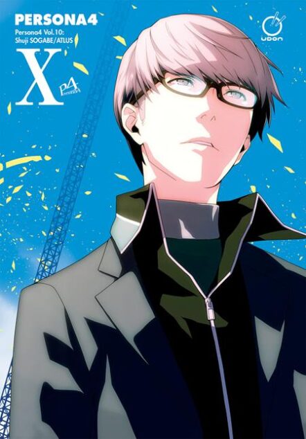 Persona 4 TP Vol 10 (Of 13) Pre-order