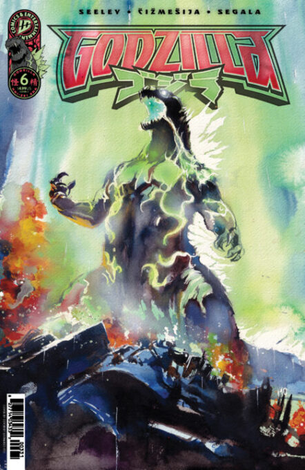 Godzilla [Kai-Sei Era] #6 Variant C (Ito) Pre-order