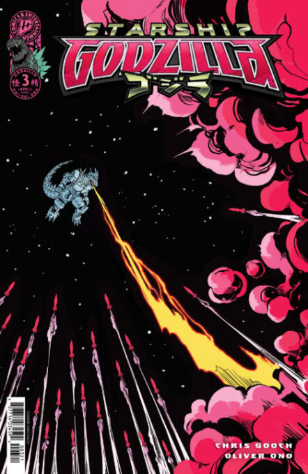 Starship Godzilla [Kai-Sei Era] #3 Variant B (Gooch) Pre-order