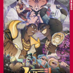 The Fourth Rope, Volume 1 (Graphic Novel) Pre-order